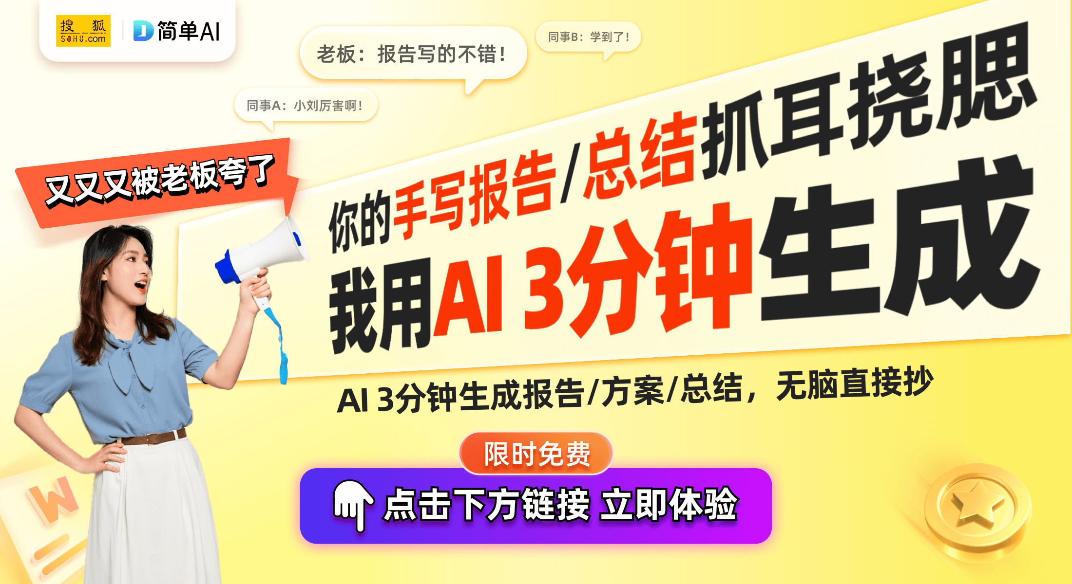 大赛罗墨绘卡与大头HR卡的魅力开元棋牌奥特曼节日礼盒开箱：超